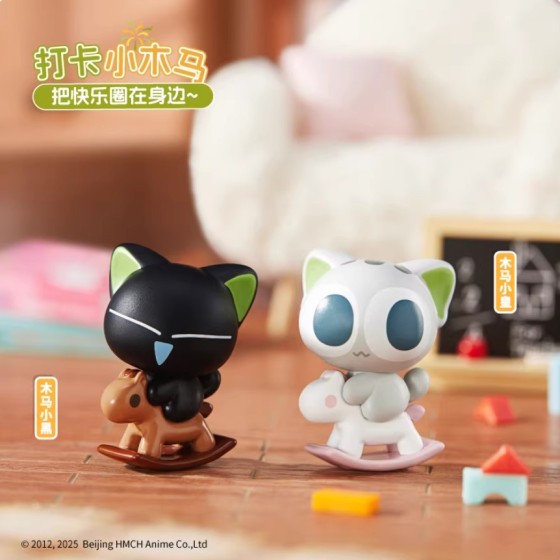 LXH 2 Meow Island Paradise Series Mini Beans Official Anime Ornament